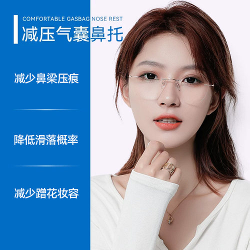 博士眼镜鼻托防压痕舒适空气防滑鼻梁子气囊硅胶眼睛鼻垫配件神器 - 图3