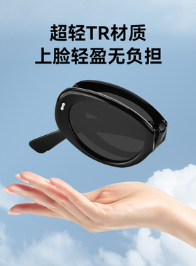 折叠太阳镜女复古猫眼2024新款