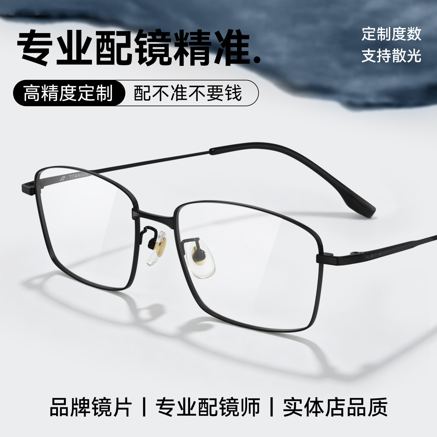 图 2