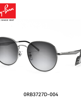 RayBan雷朋墨镜金属潘托斯款