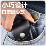 Высококлассные легкие очки для пожилых людей, для среднего возраста