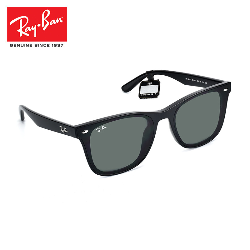 rayban 2022新品方形大框太阳镜 博士眼镜太阳眼镜