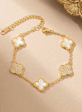 不褪色钛钢镶钻四叶草手链18K