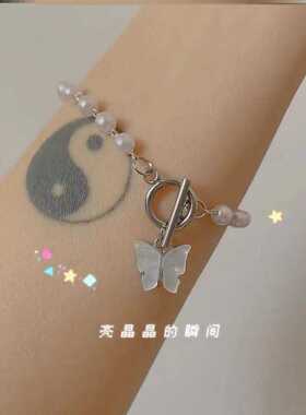韩版小红书爆款蝴蝶珍珠手链女30