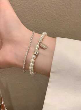 碎银子珍珠手链女生秋冬轻奢小众