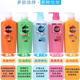 Thailand sunsilk oil control smooth universal coconut flavor