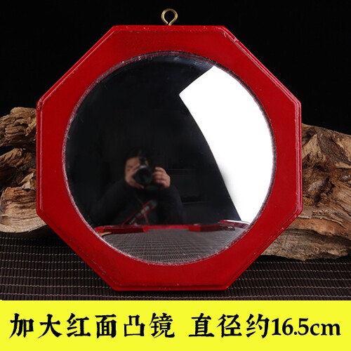 桃木八卦镜大小号凸镜凹镜红边背面青龙白虎朱雀玄武家居公司悬挂 - 图2