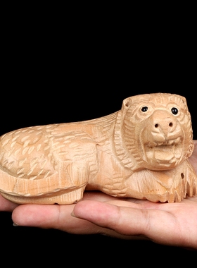知行斋桃木大小号吉祥物老虎摆件