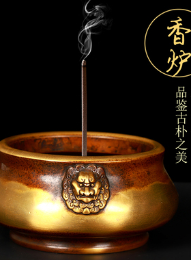 纯黄铜双狮兽耳香炉圆底无脚