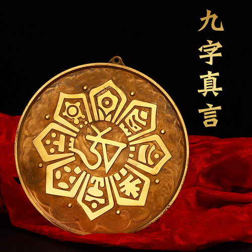 黄铜狮咬剑牌虎头八卦兽面铜镜子挂件入户门对门窗户对路冲电楼梯 - 图1