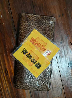 吉祥物卡片诸恶远离祝福语