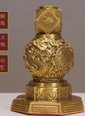 中式黄铜龙纹时来运转摆件