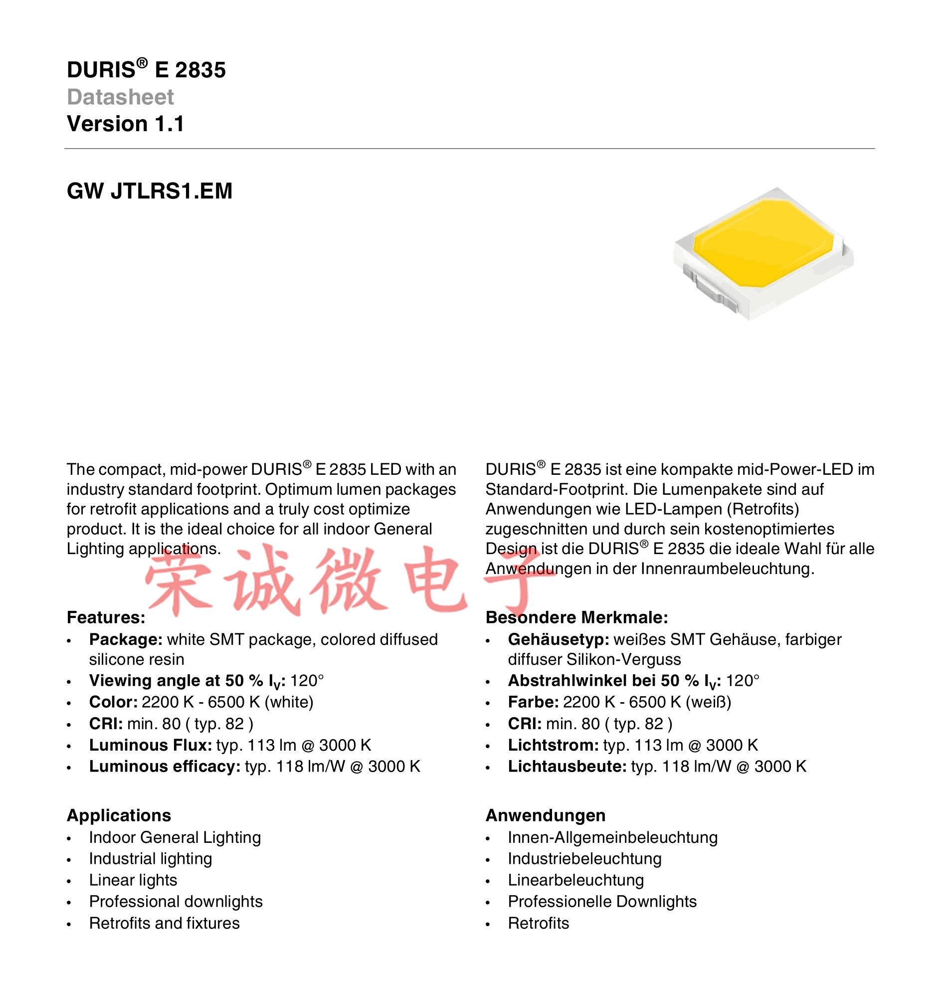 欧司朗 GWJTLRS1.EM 2835超高亮1W 9V贴片LED灯珠正白光5700K-图0