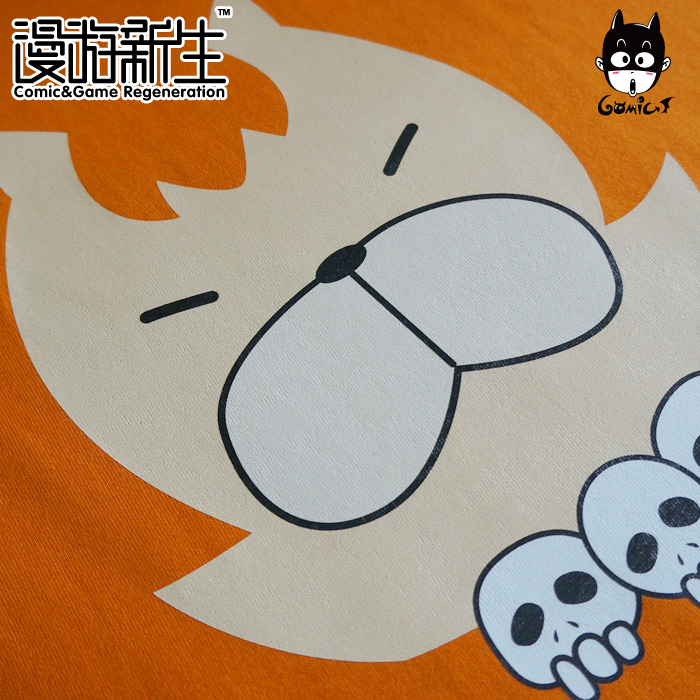 田所浩二为什么恶臭