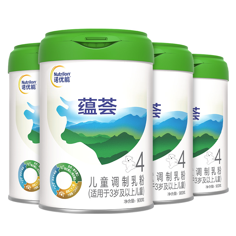 nutrilon官方旗舰店【双十一预售】诺优能3蕴荟 4段900g*4罐装儿童配方奶粉  3-6岁3