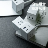 Deli USB -гнездо кабель зарядка