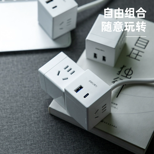 Deli USB -гнездо кабель зарядка