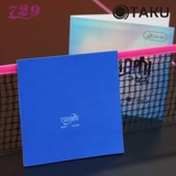 Отату -волновая настольная теннисная резиновая дуга кольцо обратное резиновое покрытие дружба 729 провинциальная команда 2 синяя губка модель