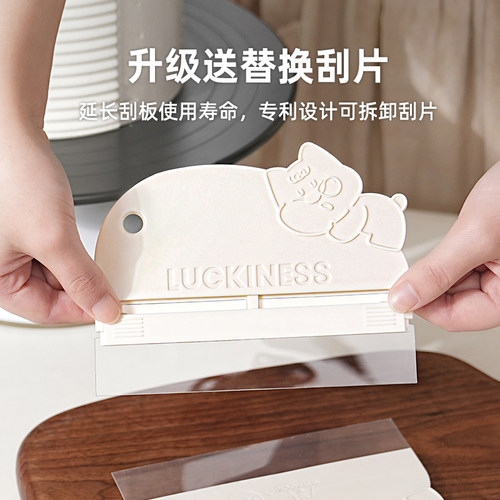 奶油软刮板蛋糕抹面专用神器透明软刮片方形刮刀抹平器烘焙工具刀 - 图2