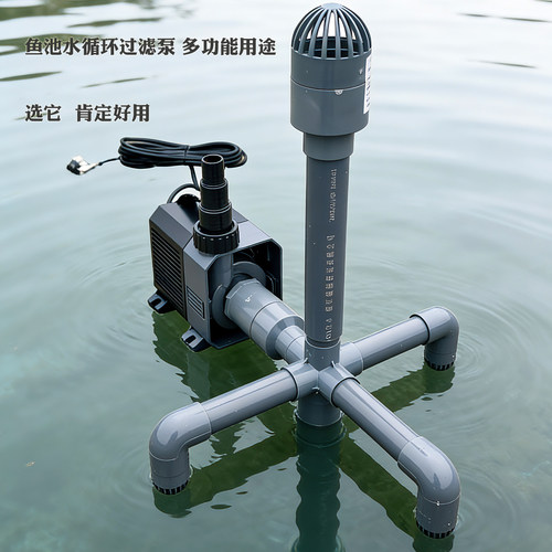森森鱼池变频潜水泵多功能大流量抽水泵假山流水泵带面吸底吸配件 - 图1