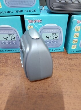 外贸出口报时钟俄罗斯俄语