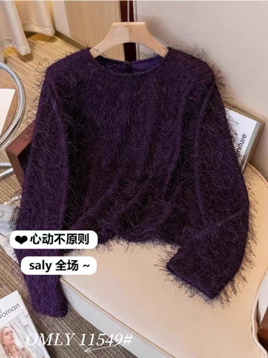 欧货2025秋冬圆领亮片针织衫流苏里衬女宽松显瘦百搭毛衣打底上衣,淘宝优惠券,粉丝福利购,淘宝优惠卷