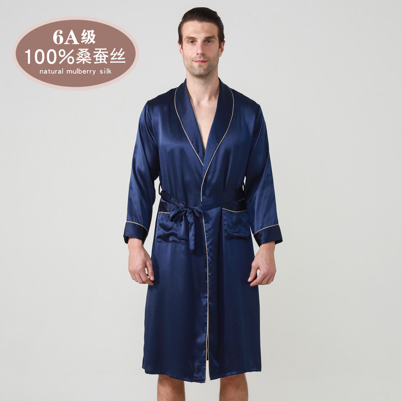 2025新款100%桑蚕丝睡袍男长袖真丝夏季真丝睡衣家居服高级浴袍,淘宝优惠券,粉丝福利购,淘宝优惠卷