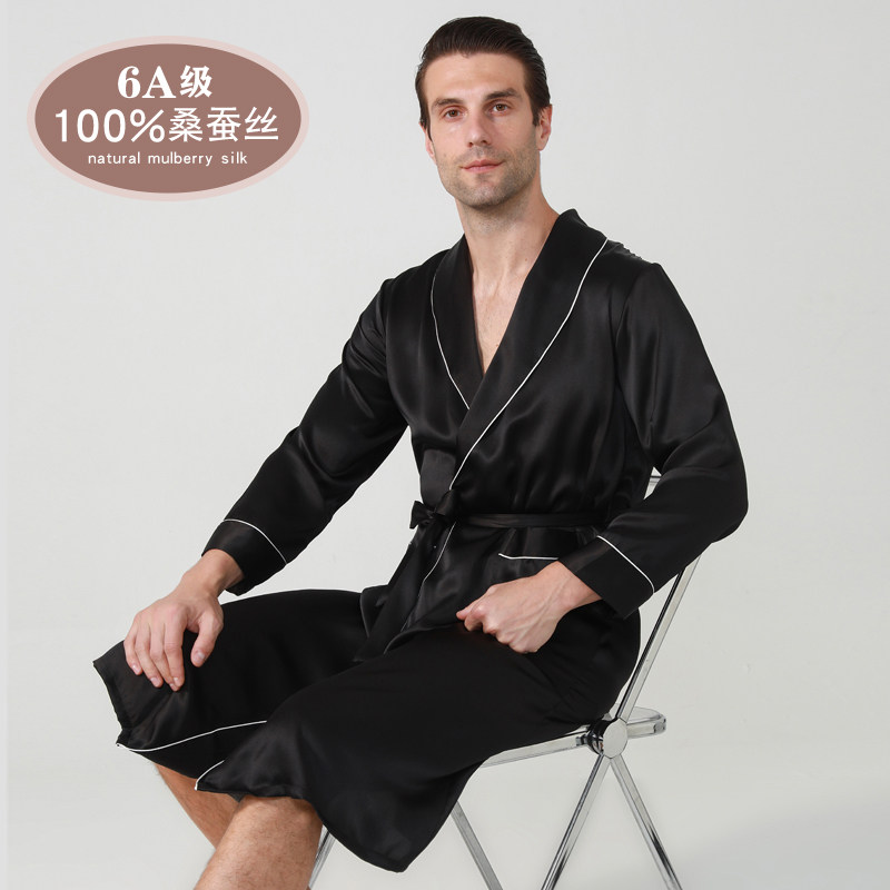2025新款100%桑蚕丝睡袍男长袖真丝夏季真丝睡衣家居服高级浴袍,淘宝优惠券,粉丝福利购,淘宝优惠卷