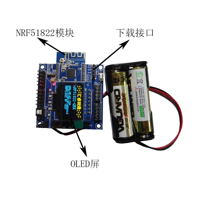nRF51822蓝牙收发模块 QFAA蓝牙 QFAC无线模块  BLE4 NRF52832 - 图1