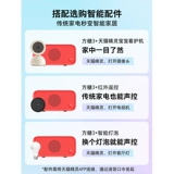 Tmall lingtang 3 呖 悄 芤粝 銩 銩 銩 语 刂 刂 刂 刂 天 天 天    очарование