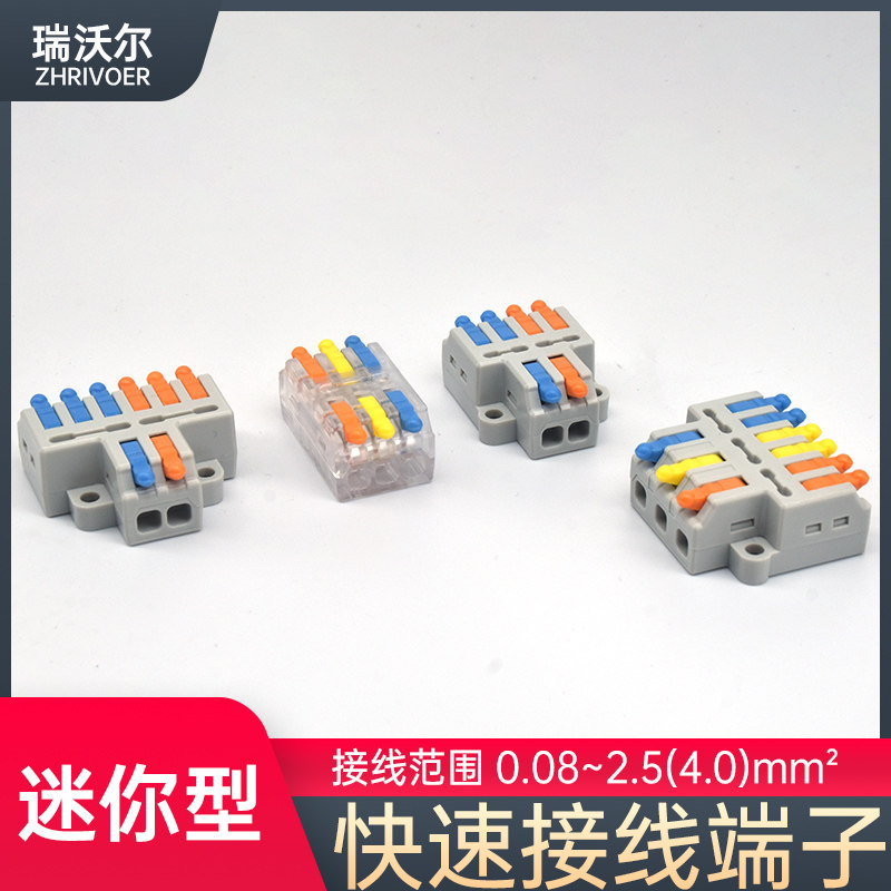 图4