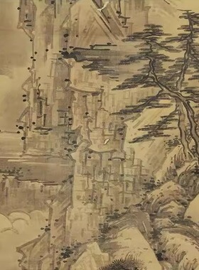 故宫名画高清复制范宽海山图国画山水画艺术微喷名人字画装饰画