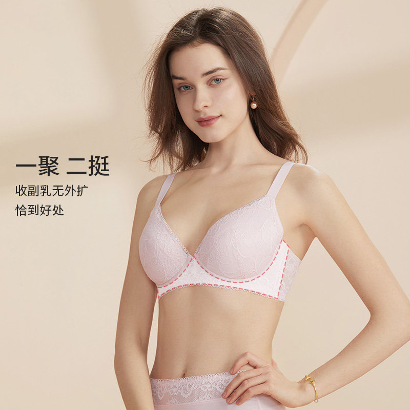 古今内衣新款大罩杯大码显瘦聚拢承托侧收副乳胸罩女0P2005 - 图0