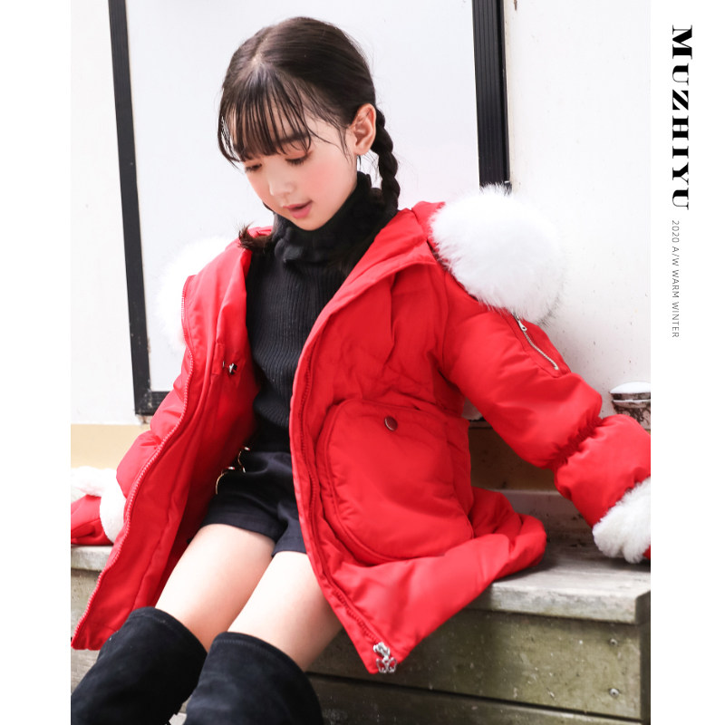 女童中长款2021冬季新款洋气羽绒服 沐之羽羽绒服