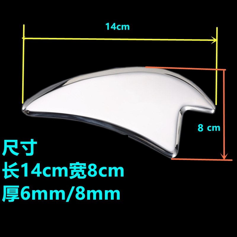 筋膜刀316不锈钢鲨鱼筋膜刀不锈钢肌肉放松刀刮筋刀健身理疗刮痧 - 图2