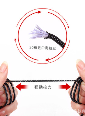 白色免绑运动圆形儿童个性鞋带扣