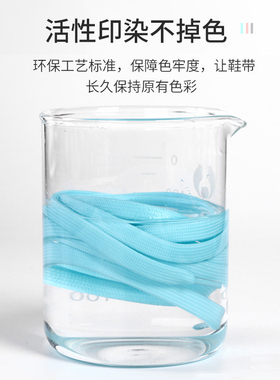 百搭鞋带女ins潮小白帆布鞋ajaf1