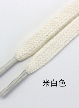 脏橘女生纯白色扁平百搭鞋带