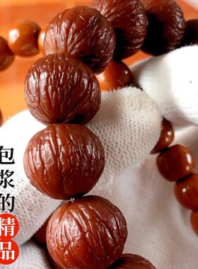 猴头土豪串京八棱小核桃手串凤羽猴头南瓜桩男女单圈佛珠文玩手链