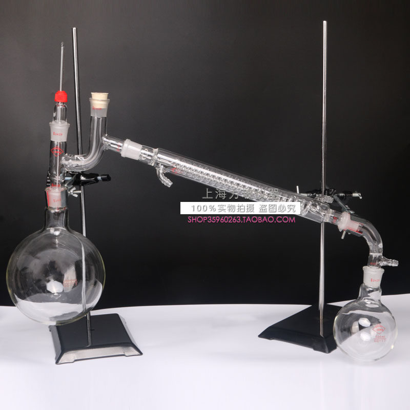 实验全玻璃蒸馏装置250 500 1000ml蒸馏精油提纯蒸馏水电热套加热,淘宝优惠券,粉丝福利购,淘宝优惠卷