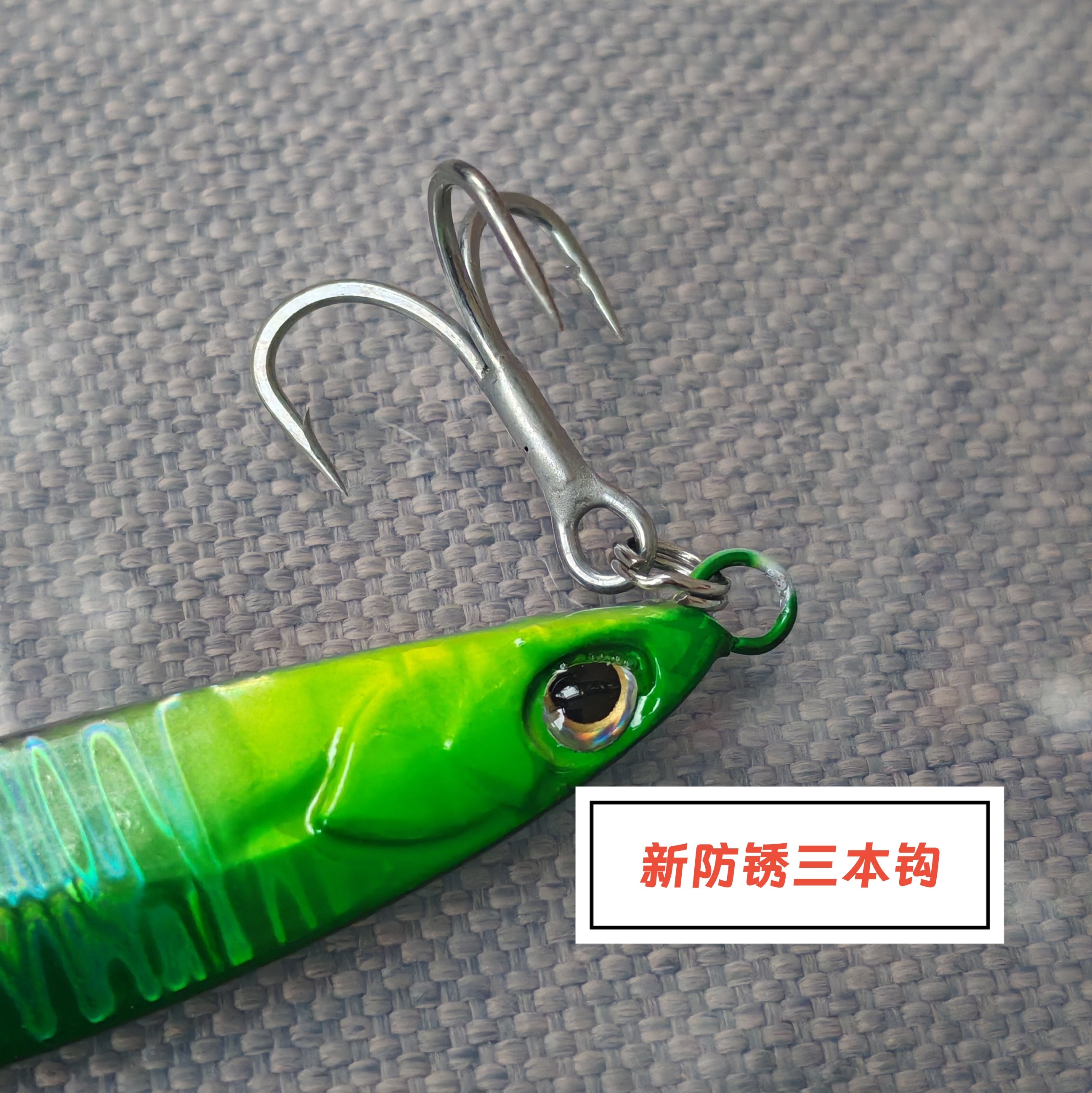 10只装 回手刀铁板逆对称飘落路亚假饵回首平替翘嘴鳡鱼鳜鱼yy,淘宝优惠券,粉丝福利购,淘宝优惠卷