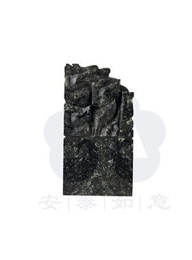 九龙印玉石客厅办公室文昌安泰如意天然桌面摆件风水镇宅人生基因