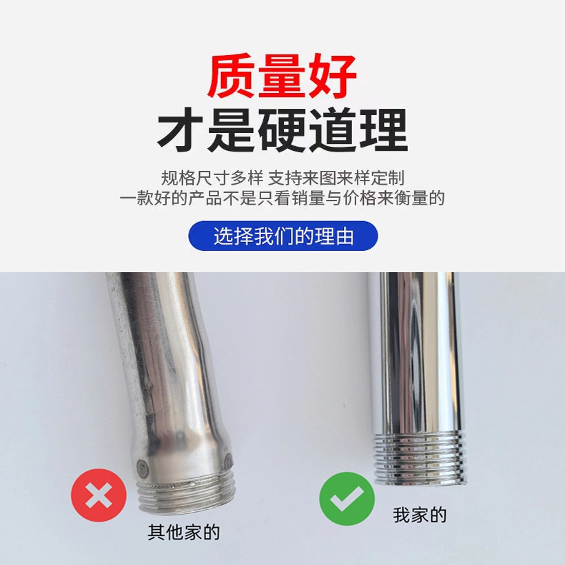 马路弯灯 不锈钢灯罩 室外防水防雨露天墙壁弯灯户外路灯罩照明灯,淘宝优惠券,粉丝福利购,淘宝优惠卷