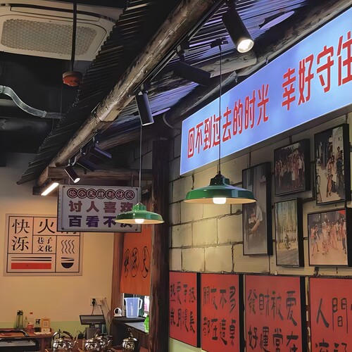 复古吊灯老式灯怀旧壁灯工业风灯罩火锅店绿色锅盖灯80年代路灯 - 图1