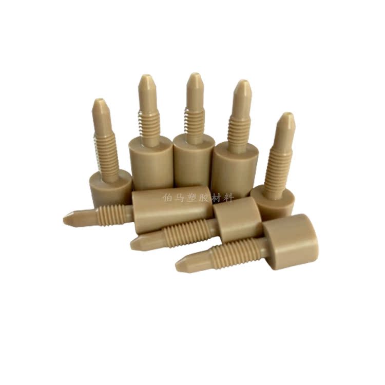 PEEK零件螺丝钉加工定制 进口聚醚醚酮 国产高温料 防静电PEEK - 图3
