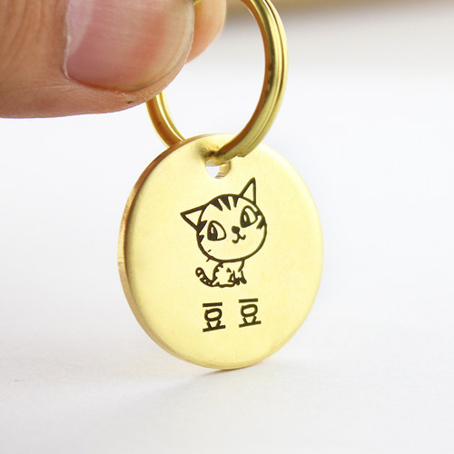 PETCARE黄铜宠物防丢牌猫牌狗牌小宠牌泰迪吉娃娃牌全国包邮 - 图0