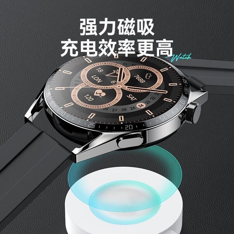 适用华为手表GT4/Watch 4Pro充电底座GT3/3Pro/GT2Pro磁吸充电器,淘宝优惠券,粉丝福利购,淘宝优惠卷