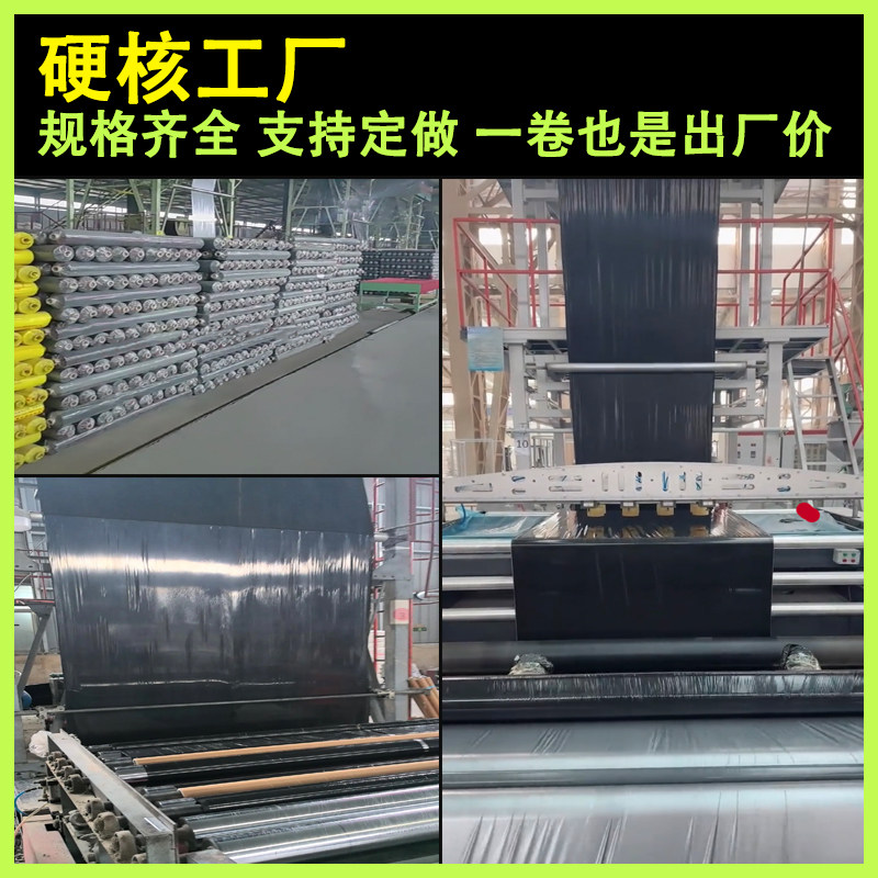 Silver and black double-color mulch film, thickened agricultural reflective mulch film, fruit and vegetable planting mulch film, insect repellent and weed control special agricultural film