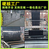 Silver and black double-color mulch film, thickened agricultural reflective mulch film, fruit and vegetable planting mulch film, insect repellent and weed control special agricultural film
