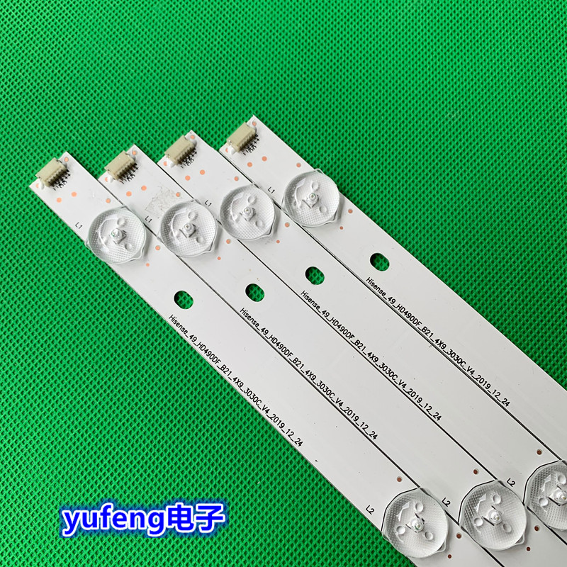 适用全新海信LED49EC520UA/LED49EC270W/LED49N300U/LED49K5100U-图0